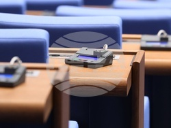 Народно събрание - парламентарен контрол