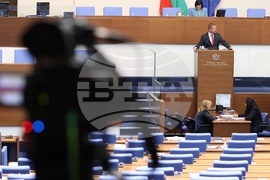 Народно събрание - парламентарен контрол