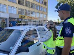 Снимка: Община Ловеч