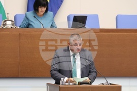 Народно събрание - парламентарен контрол