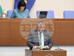 Народно събрание - парламентарен контрол