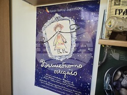 Благоевград - театър - юбилей