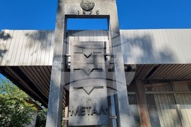 Добрич - фирма "Металагро" АД