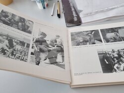 Добрич - фирма "Металагро" АД