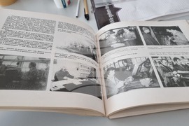 Добрич - фирма "Металагро" АД