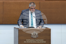 Народно събрание - парламентарен контрол