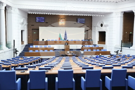 Народно събрание - парламентарен контрол
