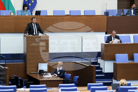 Народно събрание - парламентарен контрол