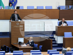 Народно събрание - парламентарен контрол