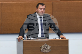 Народно събрание - парламентарен контрол