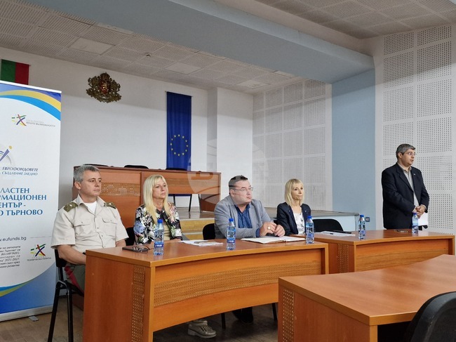 Свищов - публично обсъждане на концепция за интегрирани териториални инвестиции