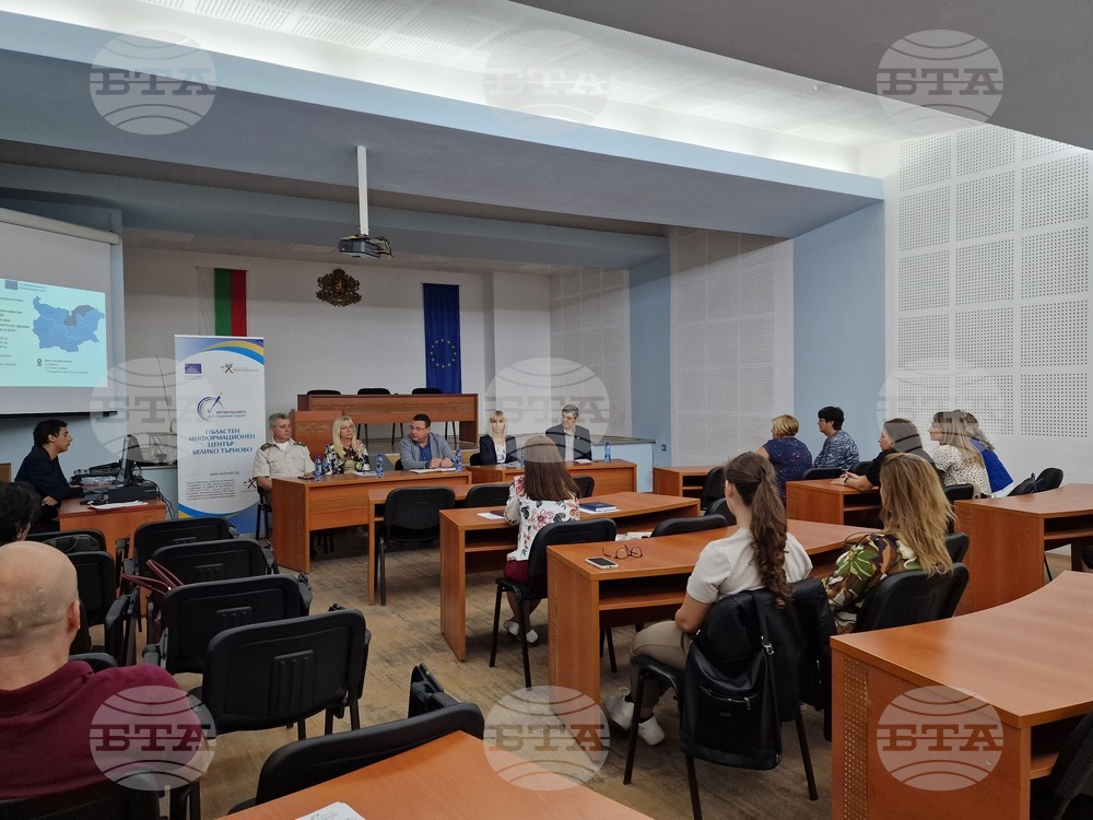 Свищов - публично обсъждане на концепция за интегрирани териториални инвестиции