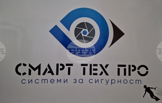 Техници за изграждане на кабелни трасета и на системи за сигурност и видеонаблюдение търси „Смарт Тех Про“ ООД в Търговище