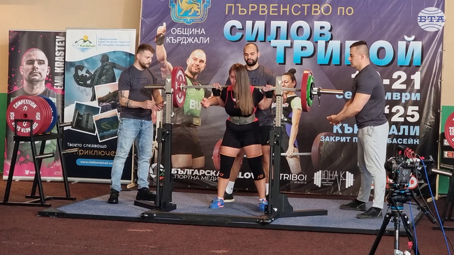 Общо 130 състезатели участват в републиканското първенство по класически силов трибой в Кърджали