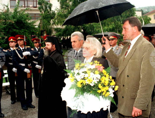 Денят на независимостта е обявен за официален празник на Република България през 1998 година