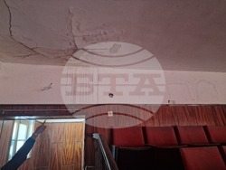 Село Осенец - читалище - ремонт