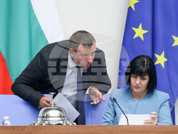 Народно събрание - парламентарен контрол