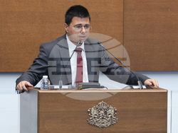 Народно събрание - парламентарен контрол