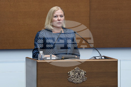 Народно събрание - парламентарен контрол