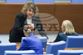 Народно събрание - парламентарен контрол
