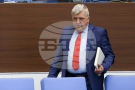 Народно събрание - парламентарен контрол