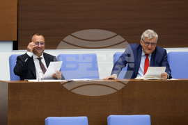 Народно събрание - парламентарен контрол