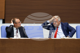 Народно събрание - парламентарен контрол