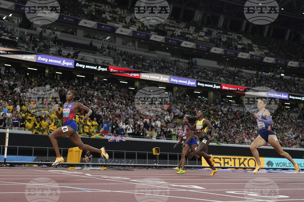Japan Athletics Worlds