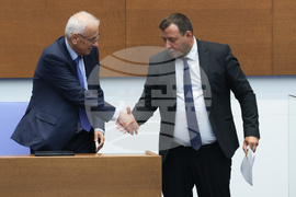 Народно събрание - парламентарен контрол