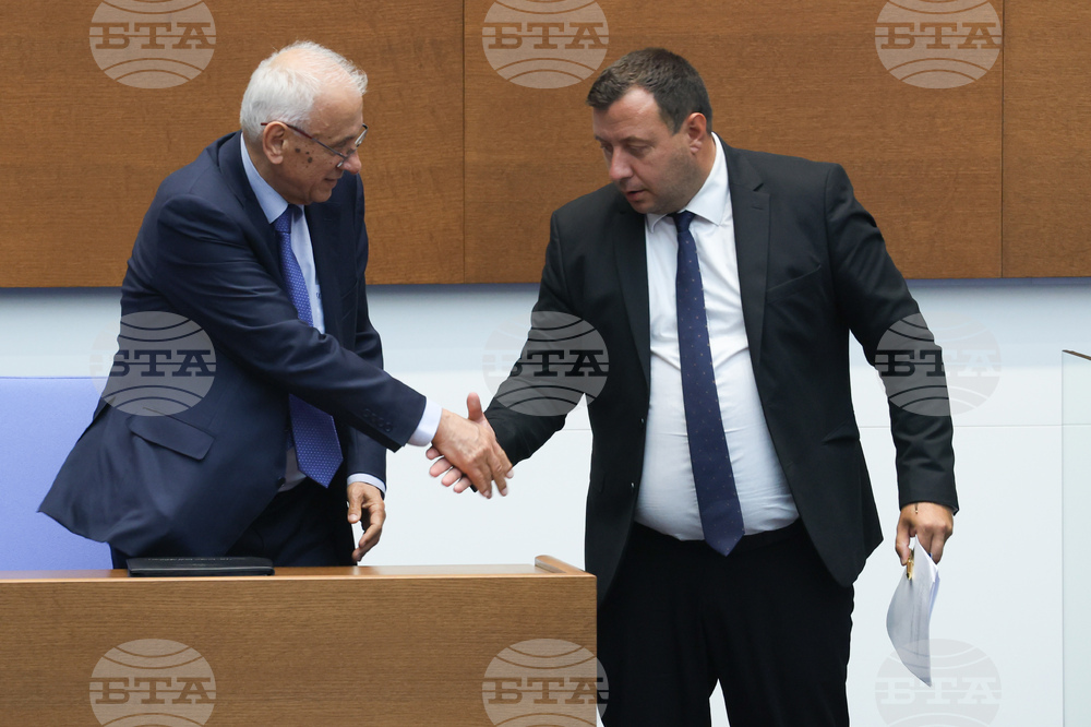 Народно събрание - парламентарен контрол