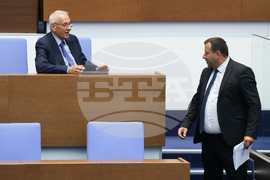Народно събрание - парламентарен контрол