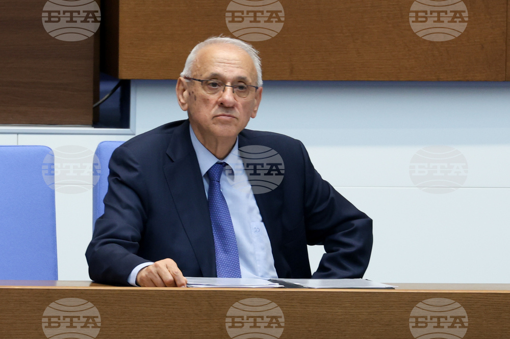 Народно събрание - парламентарен контрол