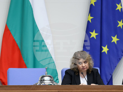 Народно събрание - парламентарен контрол