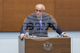 Народно събрание - парламентарен контрол