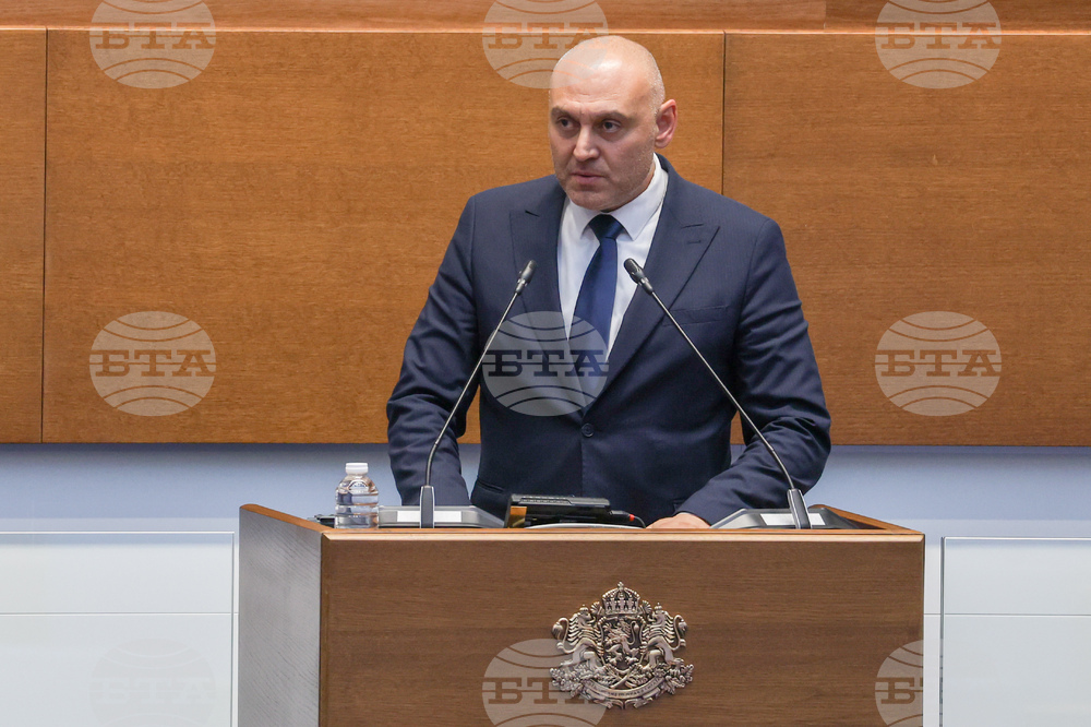 MRF – New Beginning Remembers Communist-Era Oppression of Bulgarian Muslims