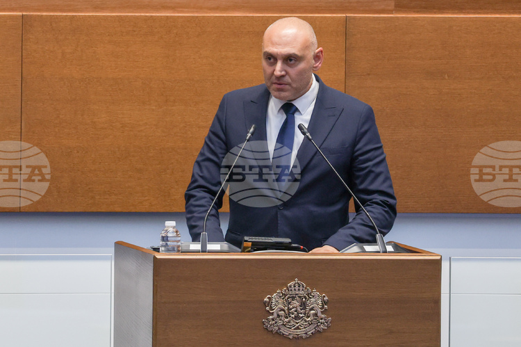 MRF – New Beginning Remembers Communist-Era Oppression of Bulgarian Muslims