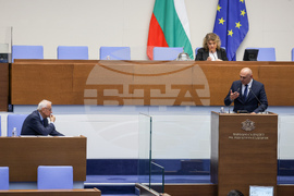 Народно събрание - парламентарен контрол