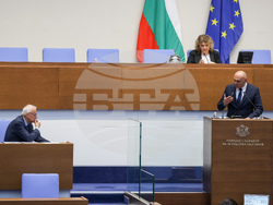 Народно събрание - парламентарен контрол