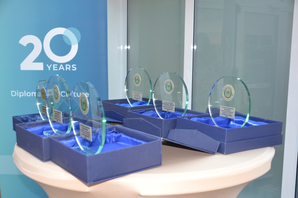 Europe and the World Foundation Celebrates Website's 10th Anniversary