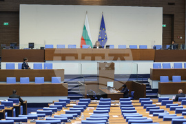 Народно събрание - парламентарен контрол