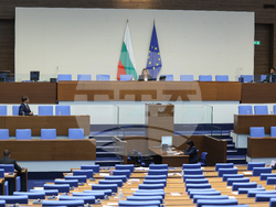 Народно събрание - парламентарен контрол