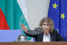 Народно събрание - парламентарен контрол