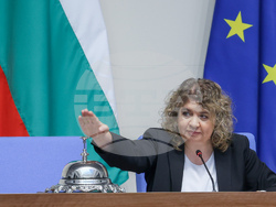 Народно събрание - парламентарен контрол