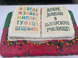 Снимка: Посолство на Република България в Кайро, Египет