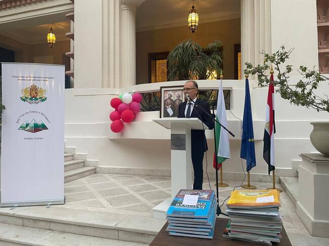 На 18 септември бе открита учебната година в Българското неделно училище в Кайро