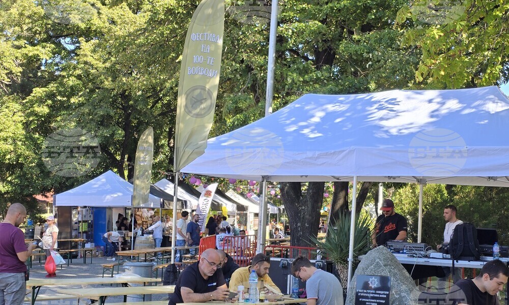 Български производители представят продукцията си на Фестивала на стоте войводи в Сливен