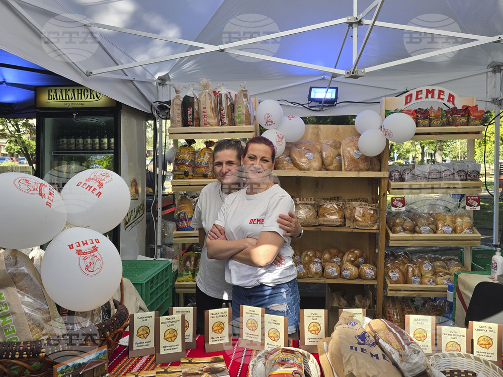 Сливен - фестивал Стоте войводи - 2025 година