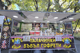 Сливен - фестивал Стоте войводи - 2025 година