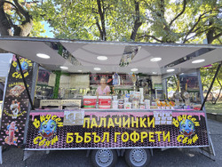 Сливен - фестивал Стоте войводи - 2025 година