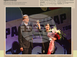 Изложбата „Заедно по пътя“ отбелязва 90 години от рождението на Васил Стойчев и Виолета Бахчеванова. Снимка: Екипът на събитието